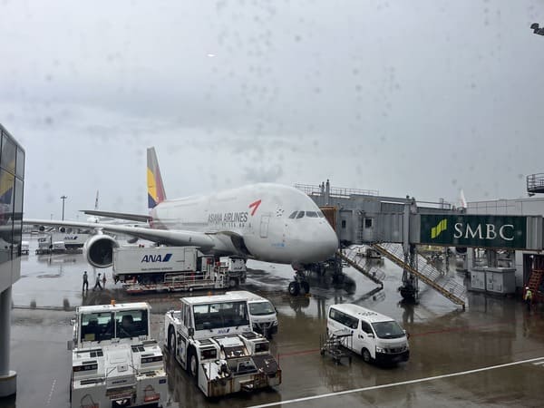 成田空港からアシアナ航空（A380）ビジネスクラスでソウル（仁川）